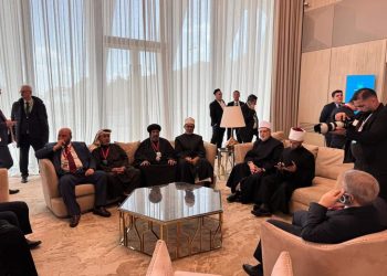 His Grace Anba Ermia Arrives in Azerbaijan to Participate in COP29 and Support Global Efforts in Addressing Climate Change