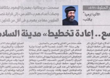 مصر الحلوة 581 «”توسع.. إعادة تخطيط” مدينة السلام (36)» 13/11/2024