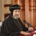 الأنبا إرميا: بيت العائلة المصرية نموذج عالمي يُحتذى به