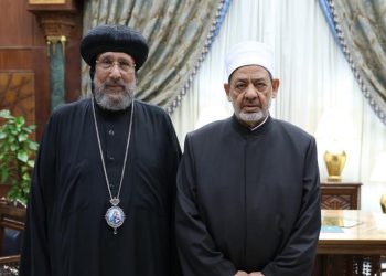 نيافة أنبا إرميا ينعي الشقيقة الكبرى لفضيلة الإمام الأكبر شيخ الأزهر