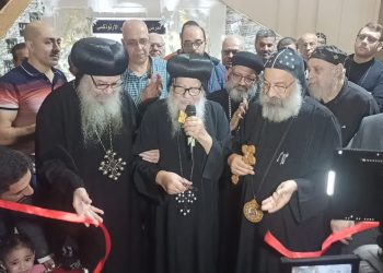 بمشاركة المركز الثقافي القبطي الأرثوذكسي … افتتاح معرض الكتاب القبطي الأرثوذكسي الثاني عشر
