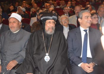 نيافة الأنبا إرميا يشارك في احتفالية جائزة طه حسين الدولية للفكر الدورة الأولى بمسرح الهناجر بساحة دار الأوبرا