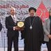تكريم نيافة أنبا إرميا خلال مشاركته في افتتاح مهرجان العطاء الأول “شريان جامعة عين شمس”