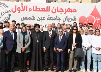 نيافة أنبا إرميا يشهد افتتاح مهرجان العطاء الأول “شريان جامعة عين شمس”