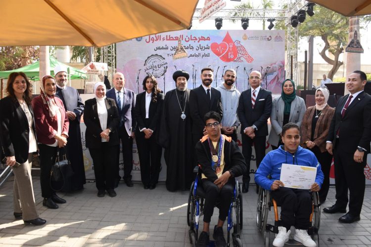 نيافة أنبا إرميا يشهد افتتاح مهرجان العطاء الأول “شريان جامعة عين شمس”