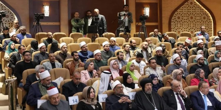 نيافة أنبا إرميا يشارك في المؤتمر الدولي حول الفلسفة الإسلامية
