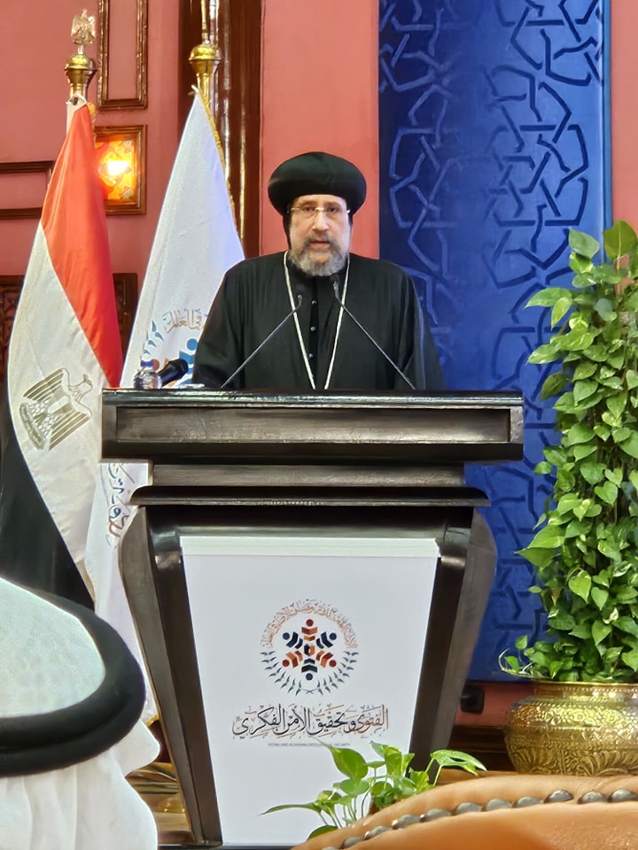 نيافة أنبا إرميا يشارك في انطلاق فعاليات الندوة الدولية الأولى لدار الإفتاء المصرية “الفتوى وتحقيق الأمن الفكري”