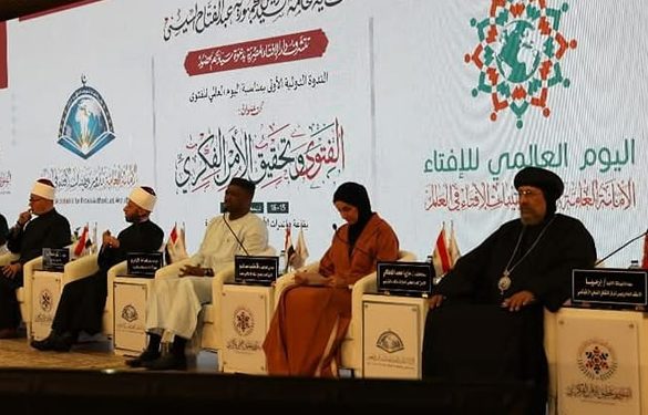 نيافة أنبا إرميا يشارك في انطلاق فعاليات الندوة الدولية الأولى لدار الإفتاء المصرية “الفتوى وتحقيق الأمن الفكري”