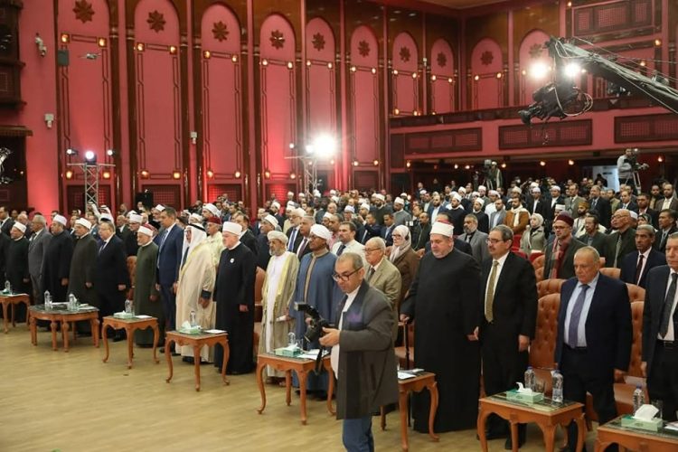 نيافة أنبا إرميا يشارك في انطلاق فعاليات الندوة الدولية الأولى لدار الإفتاء المصرية “الفتوى وتحقيق الأمن الفكري”