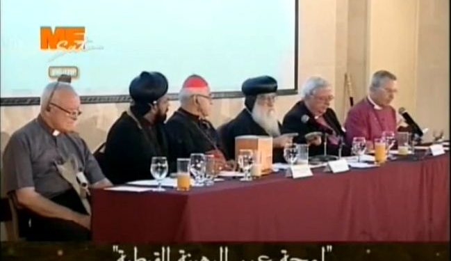 ندوة «لمحة عن الرهبنة القبطية»