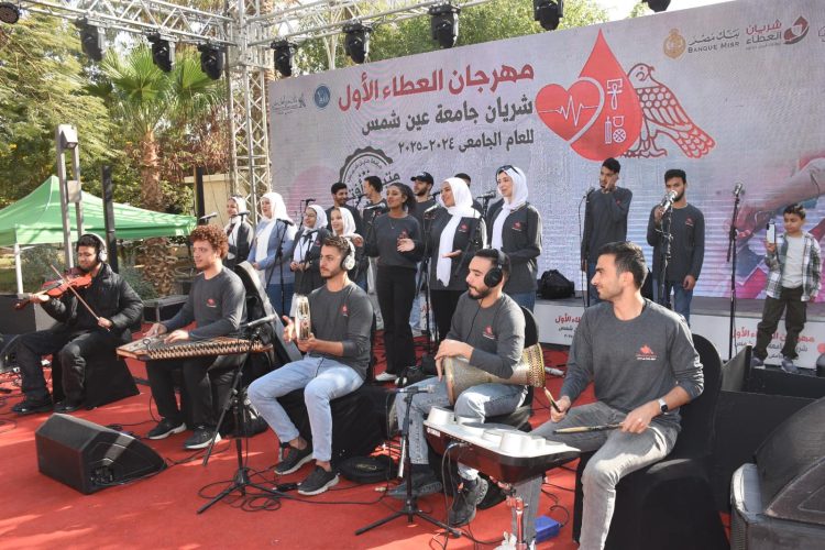 (العربية) نيافة أنبا إرميا يشهد افتتاح مهرجان العطاء الأول “شريان جامعة عين شمس”