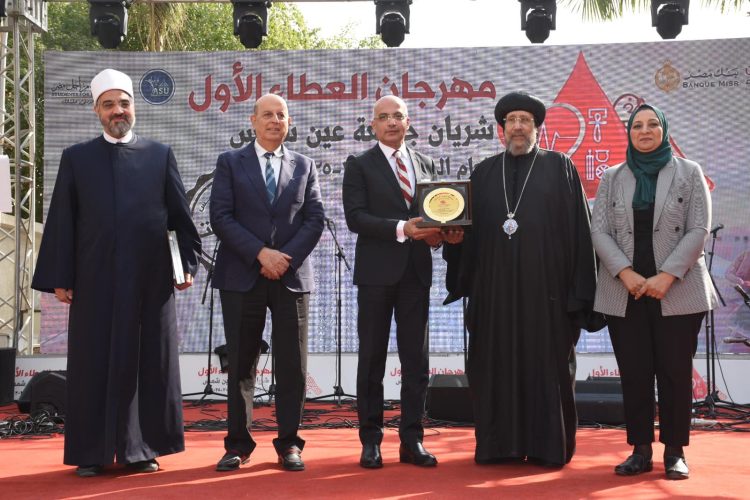 (العربية) نيافة أنبا إرميا يشهد افتتاح مهرجان العطاء الأول “شريان جامعة عين شمس”