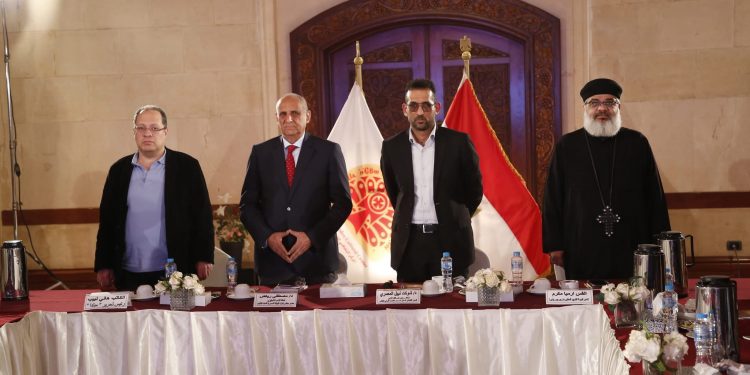 "معرض الكتاب الدولي: بين الكلمة والمعرفة أقرأ ... في البدء كان الكلمة" ندوة صالون المركز الثقافي القبطي الأرثوذكسي
