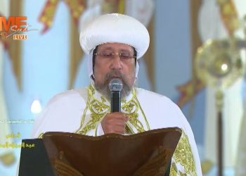 On Behalf of His Holiness the Pope, His Grace Bishop Ermia offers thanks to the Well-Wishers