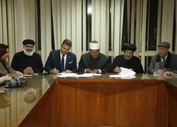 برتوكول تعاون بين بيت العائلة المصرية ومجلس الشباب المصري