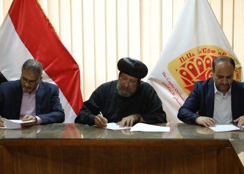 توقيع بروتوكول تعاون بين المركز الثقافي القبطي الأرثوذكسي مع مركز (أماك) بمؤسسة الأهرام وشركة (سكيلز بلس)