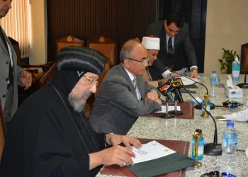 توقيع بروتوكول تعاون بين المركز الثقافي القبطي الأرثوذكسي وجامعة الزقازيق
