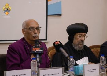 نيافة أنبا إرميا يشارك في المؤتمر الدولي (التطورات العلمية الحديثة وعلاقتها بالقيم الدينية والأخلاق)