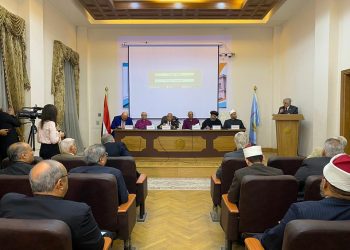 نيافة أنبا إرميا يشارك في المؤتمر الدولي (التطورات العلمية الحديثة وعلاقتها بالقيم الدينية والأخلاق)
