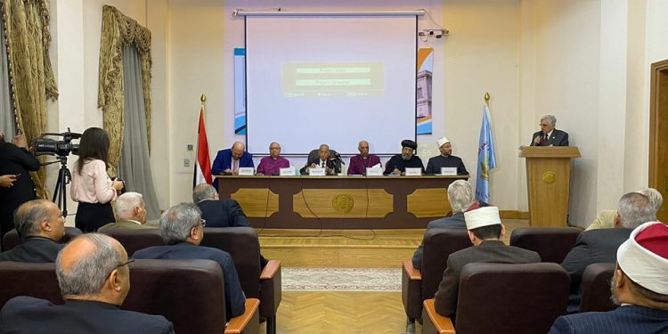 نيافة أنبا إرميا يشارك في المؤتمر الدولي (التطورات العلمية الحديثة وعلاقتها بالقيم الدينية والأخلاق)