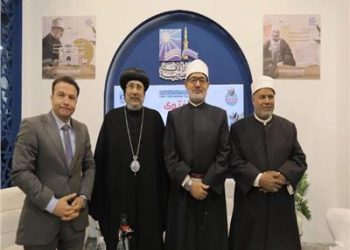 نيافة أنبا إرميا يشارك ندوة «الفتوى والعيش المشترك» لجناح دار الإفتاء المصرية بمعرض القاهرة الدولي للكتاب الــ 56