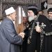 قداسة البابا الانبا تواضروس الثاني يهنئ شيخ الأزهر الدكتور أحمد الطيب بعيد الفطر