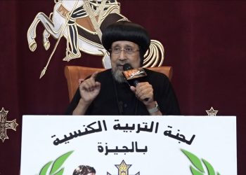 «ما بين الإنغلاق والانفتاح: حروب السوشيال ميديا» | محاضرة نيافة الأنبا إرميا في كنيسة الشهيد مار جرجس بالجيزة