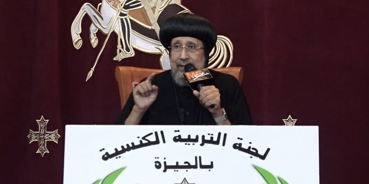 «ما بين الإنغلاق والانفتاح: حروب السوشيال ميديا» | محاضرة نيافة الأنبا إرميا في كنيسة الشهيد مار جرجس بالجيزة