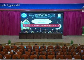 نيافة أنبا إرميا فى احتفالية دار الإفتاء المصرية لاستطلاع رؤية هلال شهر رمضان المبارك 2025م