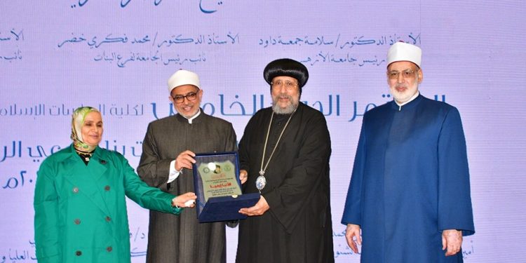 نيافة أنبا إرميا يشارك في المؤتمر الدولي الخامس لكلية الدراسات الإسلامية والعربية بنات بجامعة الأزهر (الأخلاق.. وآليات بناء الوعي الرشيد)