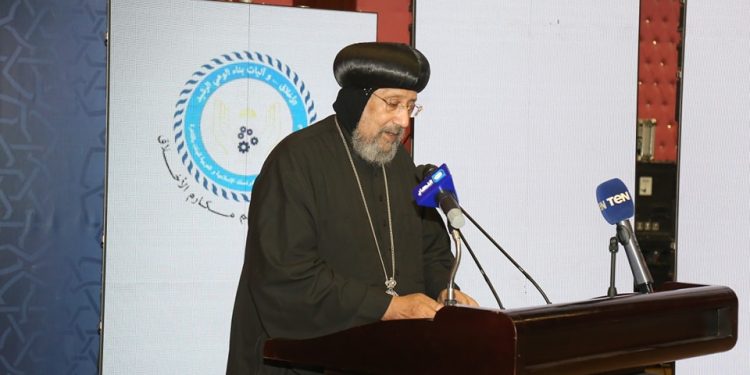 نيافة أنبا إرميا يشارك في المؤتمر الدولي الخامس لكلية الدراسات الإسلامية والعربية بنات بجامعة الأزهر (الأخلاق.. وآليات بناء الوعي الرشيد)