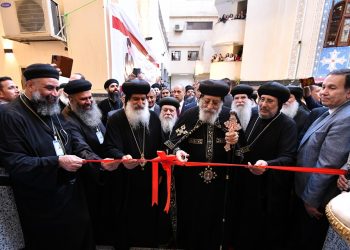 افتتاح مبنى الخدمات بمطرانية الجيزة
