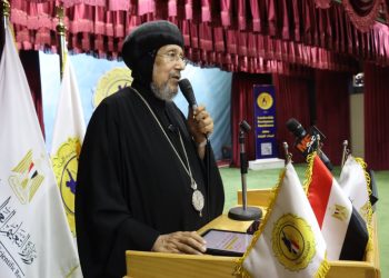 نيافة الأنبا إرميا يلقى كلمة في الجلسة الافتتاحية لختام فعاليات “الملتقى الحواري لبناء الوعي وتعزيز الهوية المصرية”