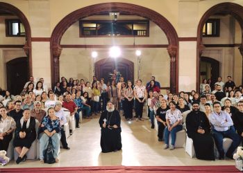 لقاء لأمناء ومساعدي خدام المرحلة الثانوية في قاعة المؤتمرات الكبرى بالمركز الثقافي القبطي الأرثوذكسي
