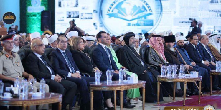(العربية) نيافة أنبا إرميا يشارك في المؤتمر العالمي التاسع للإفتاء “الفتوى والبناء الأخلاقي في عالم متسارع”