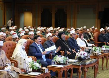 الجلسة الحوارية الدولية الأولى «أهمية حوار الأديان والحضارات في تعزيز الوعي بالأمن الفكري والسلام العالمي»