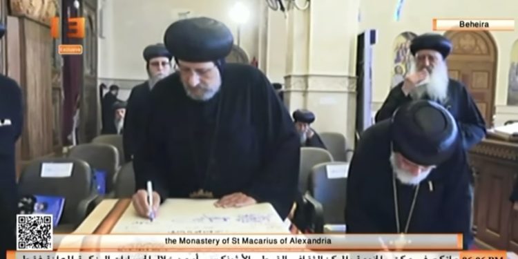 نيافة أنبا إرميا يشارك في صلوات ومراسم تجليس الأنبا باخوميوس أسقف ورئيس دير القديس مكاريوس السكندري بجبل القلالي بمحافظة البحيرة