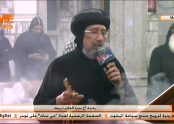 سيامة راهب جديد بدير الشهيد مار مينا العجائبي بمريوط باسم يواقيم