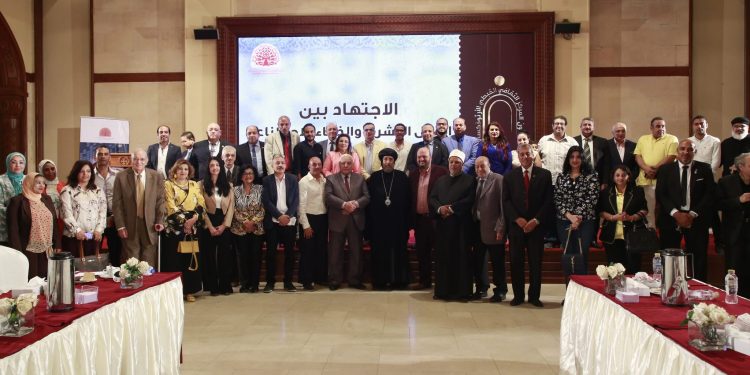 صالون المركز الثقافي القبطي الأرثوذكسي ندوة بعنوان "الاجتهاد بين العقل البشري والذكاء الاصطناعي"