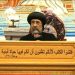 بمشاركة الانبا ارميا… بدء الاحتفالات بعيد القديس الأنبا أبرآم أسقف الفيوم والجيزة بصلاة العشية في ديره بقرية العزب