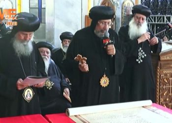 نيافة أنبا إرميا يشارك في صلوات ومراسم تجليس الأنبا إيلاريون أسقفًا لإيبارشية البحيرة وتوابعها