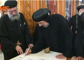 نيافة أنبا إرميا يشارك في صلاة عشية تجليس الأنبا مينا أسقفًا لإيبارشية برج العرب والعامرية وتوابعها