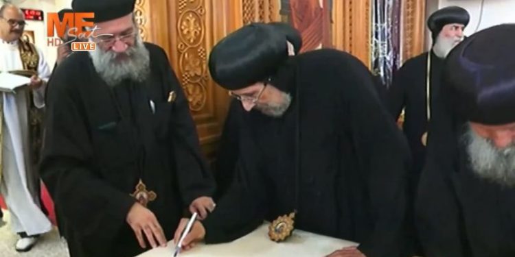 نيافة أنبا إرميا يشارك في صلاة عشية تجليس الأنبا مينا أسقفًا لإيبارشية برج العرب والعامرية وتوابعها