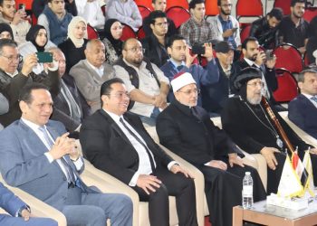 نيافة أنبا إرميا يشارك في ملتقى أنشطة توعوية لبناء وعي طلاب الجامعات ومواجهة الفكر المتطرف