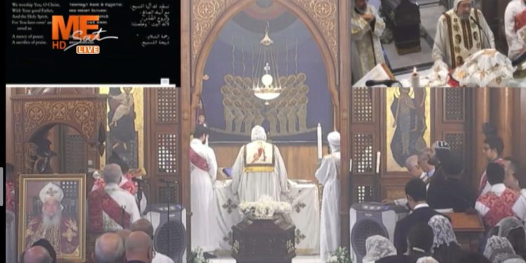 الانبا ارميا يشارك في القداس الإلهي حضور جثمان القمص أنطونيوس ثابت، كاهن كنيسة مار مرقس بكينزينغتون ووكيل إيبارشية لندن