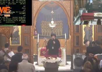 صلاة العشية ونظرة الوداع على جثمان القمص أنطونيوس ثابت، كاهن كنيسة مار مرقس بكينزينغتون ووكيل إيبارشية لندن