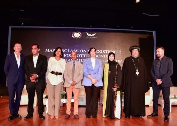 نيافة أنبا إرميا يشارك في فعاليات إطلاق النسخة الخامسة من حملة “مانحي الأمل – Hope Giver” العالمية بالمتحف القومي للحضارة
