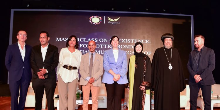 نيافة أنبا إرميا يشارك في فعاليات إطلاق النسخة الخامسة من حملة “مانحي الأمل – Hope Giver” العالمية بالمتحف القومي للحضارة