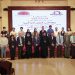 «أساليب ترشيد استهلاك الكهرباء» ندوة تثقيفية بالمركز الثقافي القبطي الأرثوذكسي بالتعاون مع لجنة التعليم ببيت العائلة المصرية