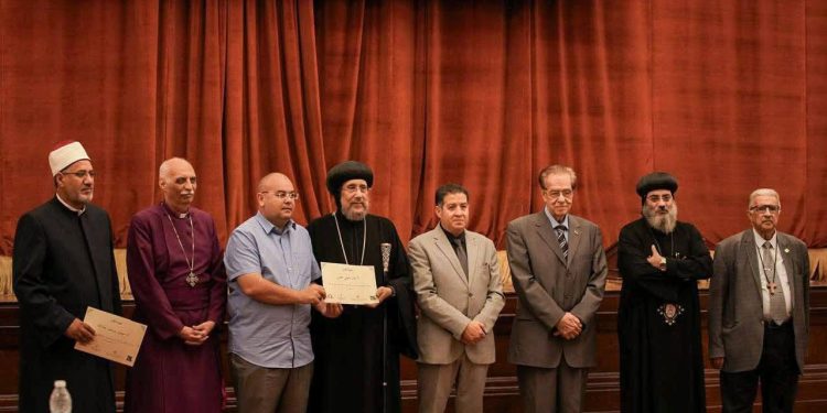 (العربية) ختام تدريب فضّ النزاعات وصنع السلام بتنظيم بيت العائلة المصرية والمركز المسيحي الإسلامي ومؤسسة مصر الخير
